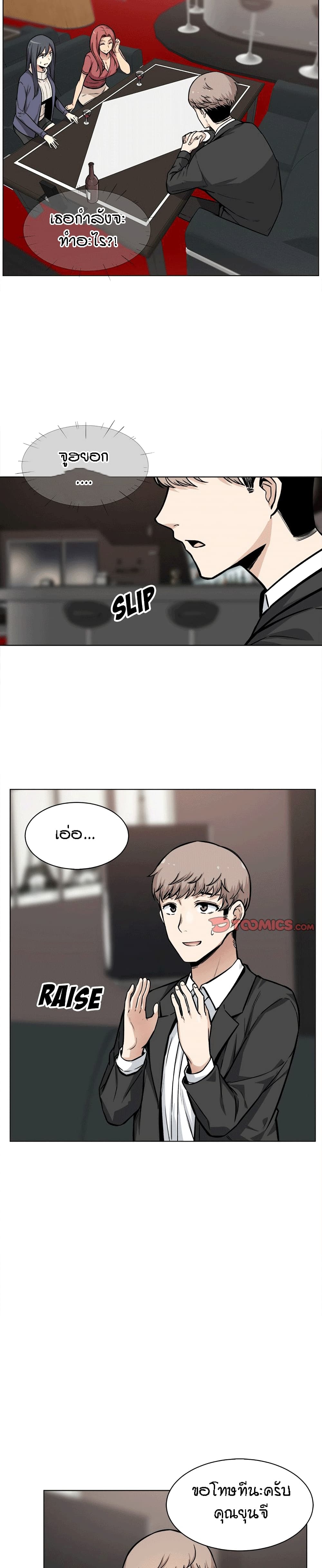 0006.jpg
