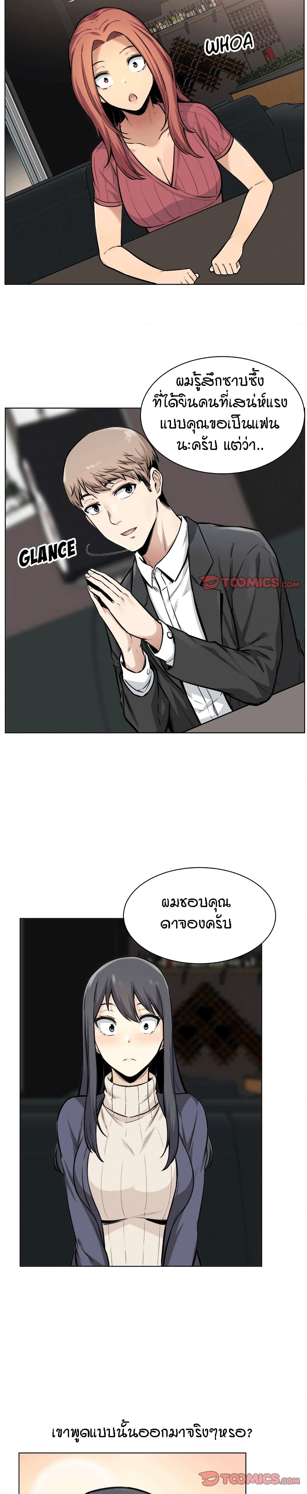 0008.jpg