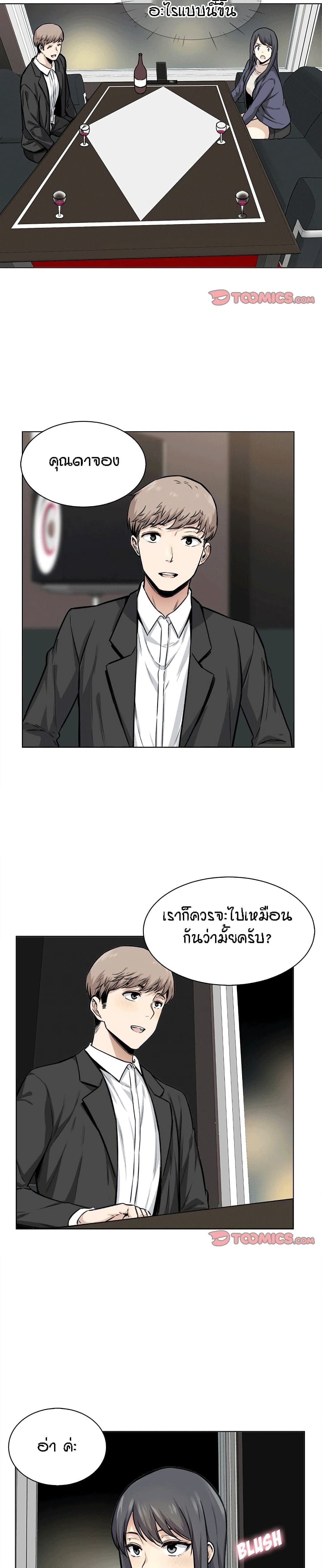 0013.jpg