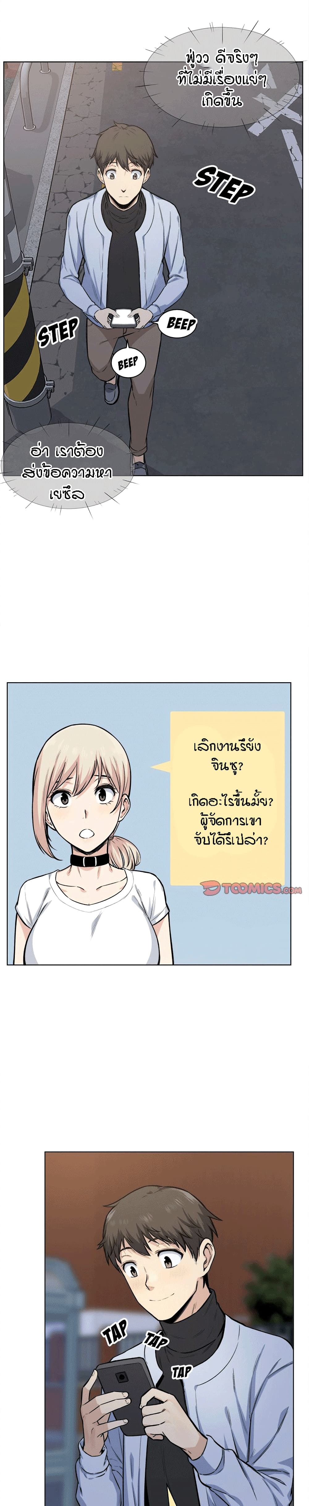 0015.jpg