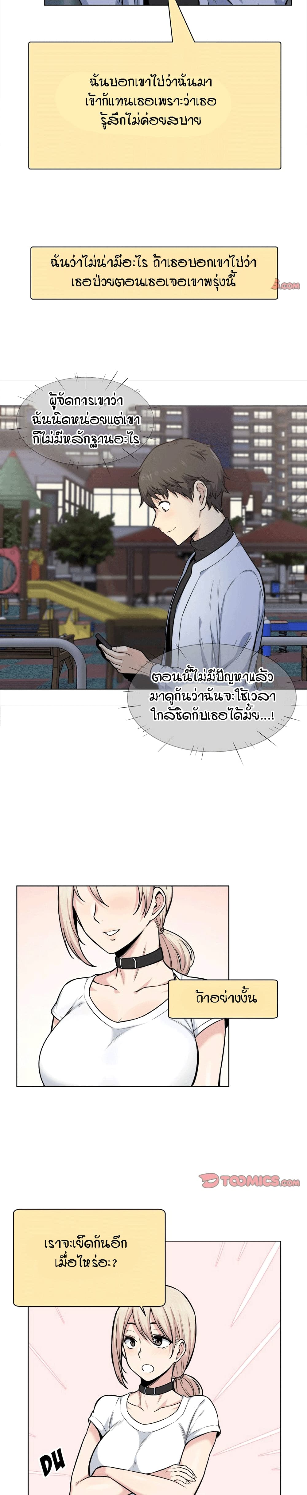 0016.jpg