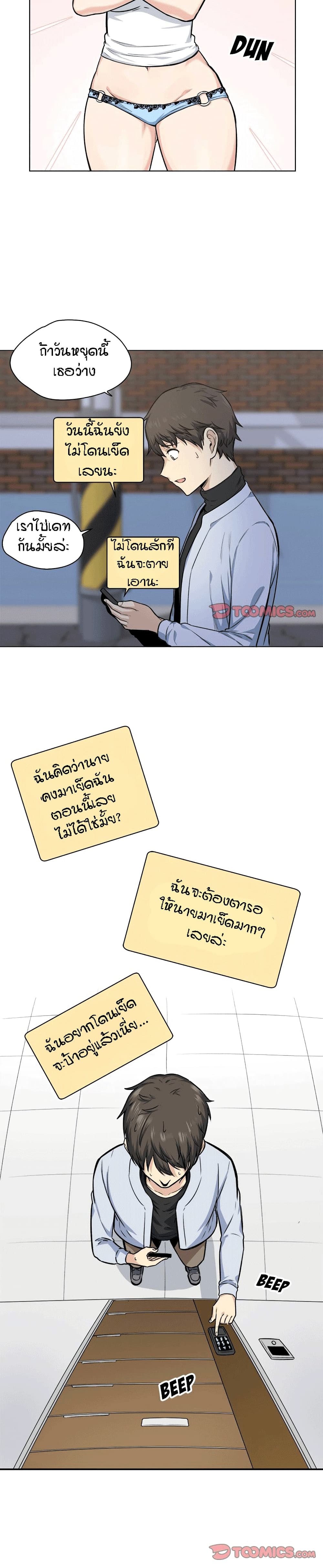 0017.jpg
