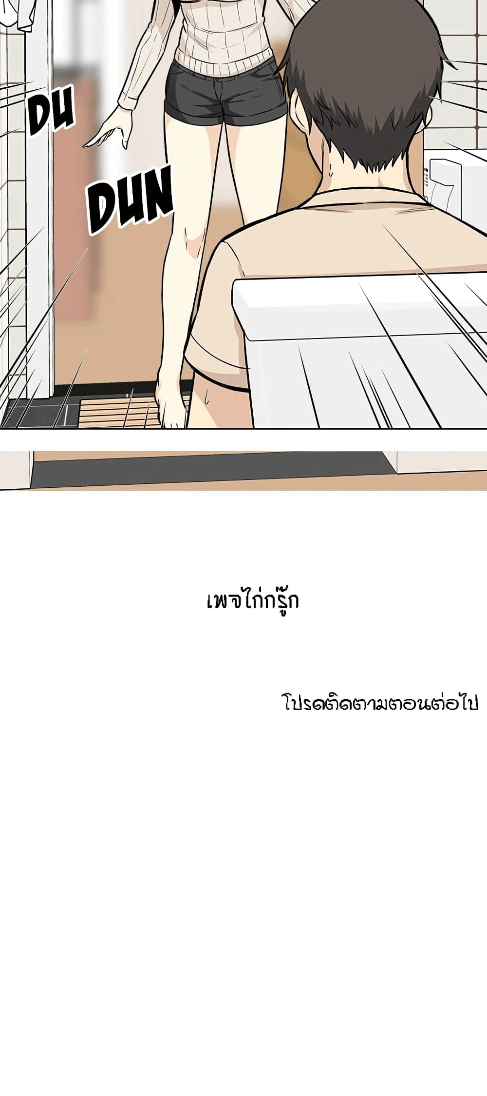 0030.jpg
