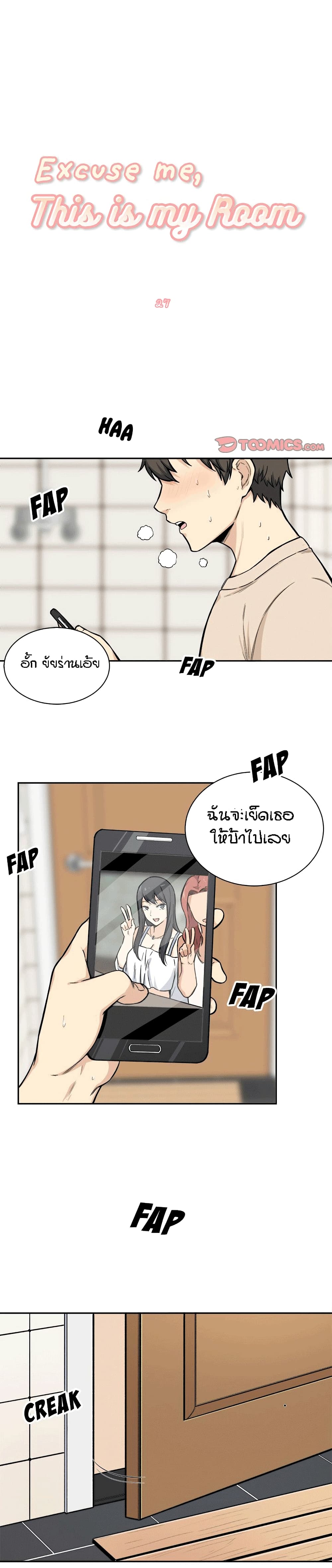 0004.jpg