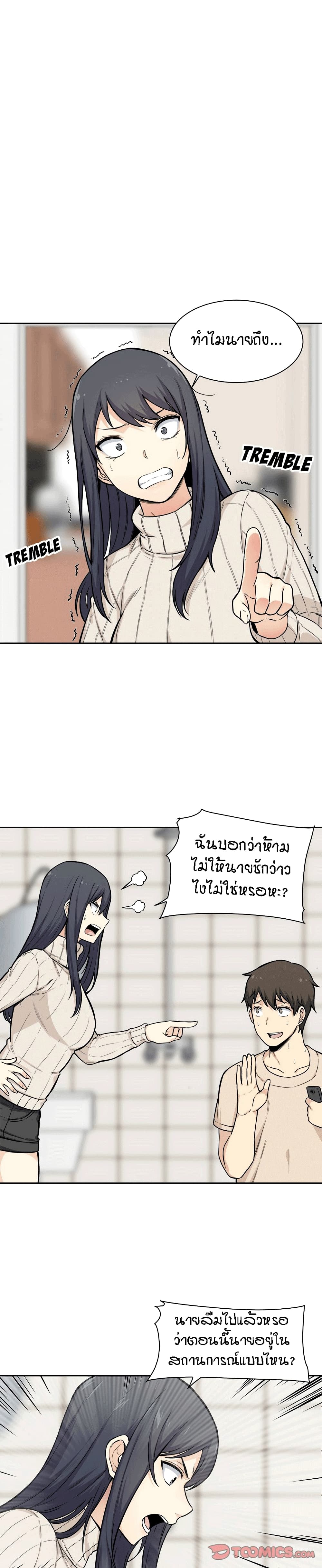 0008.jpg
