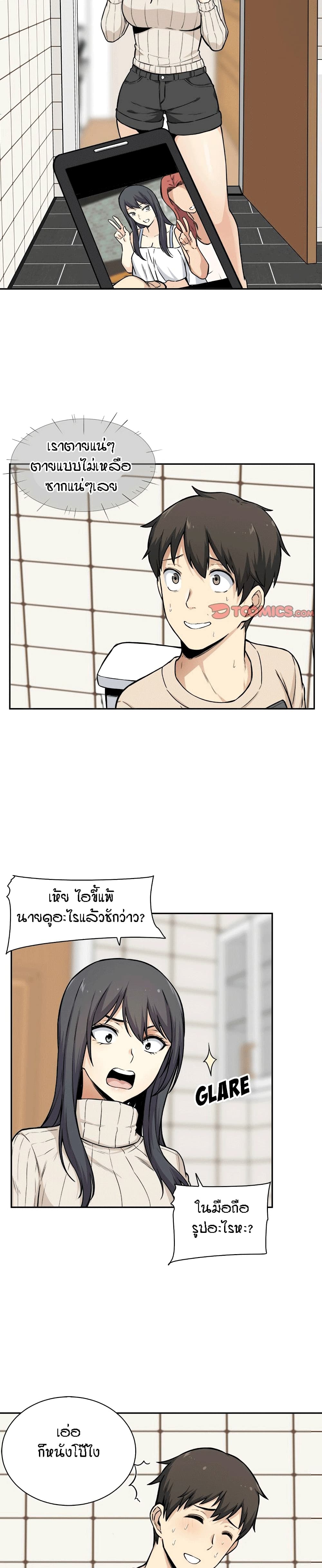 0011.jpg