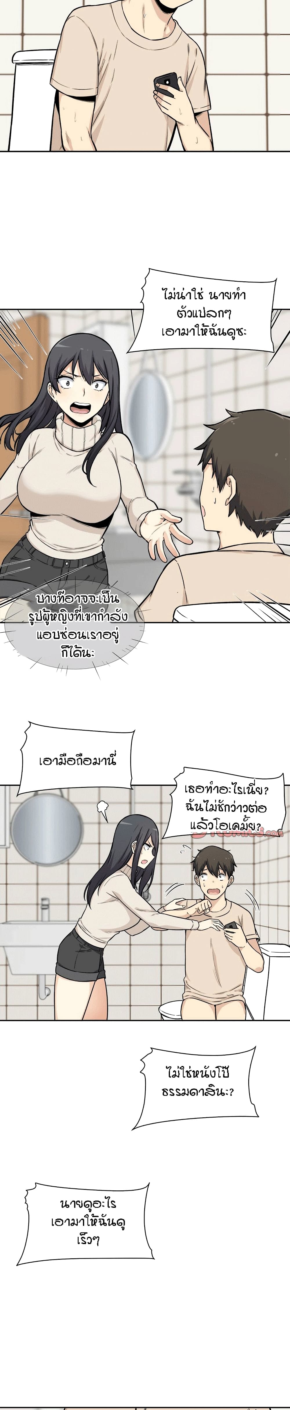 0012.jpg