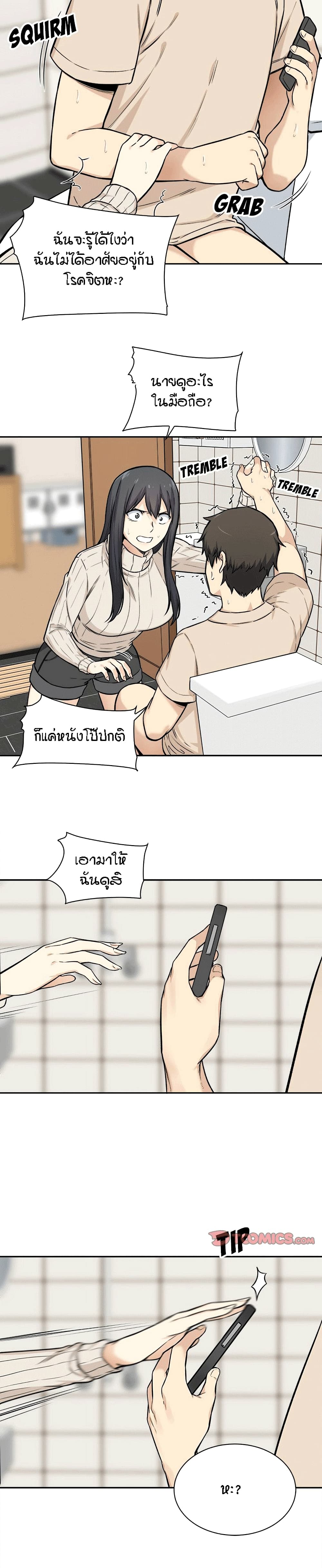 0013.jpg