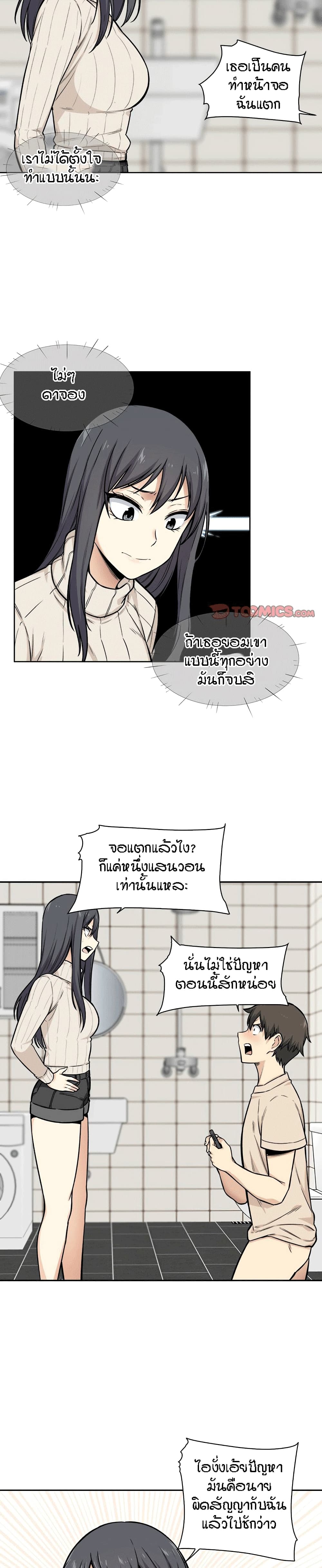 0017.jpg