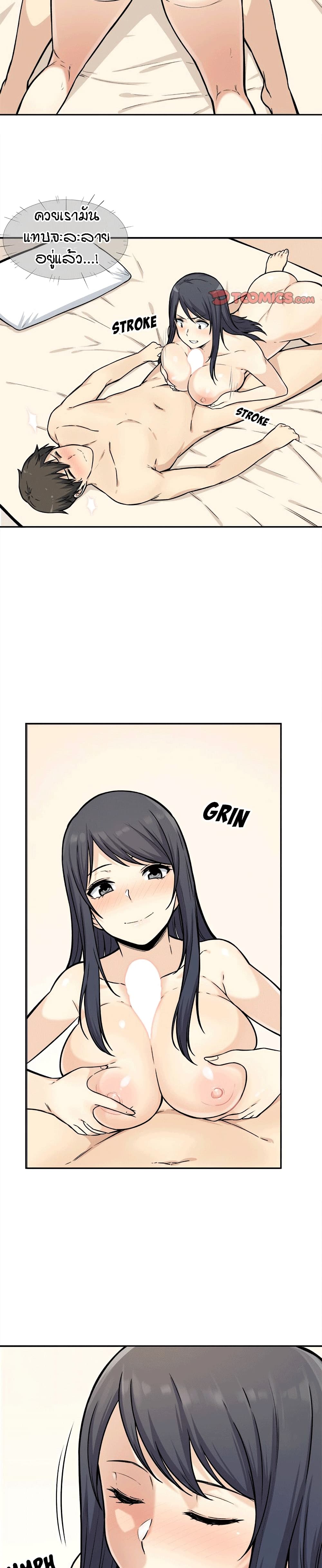 0015.jpg