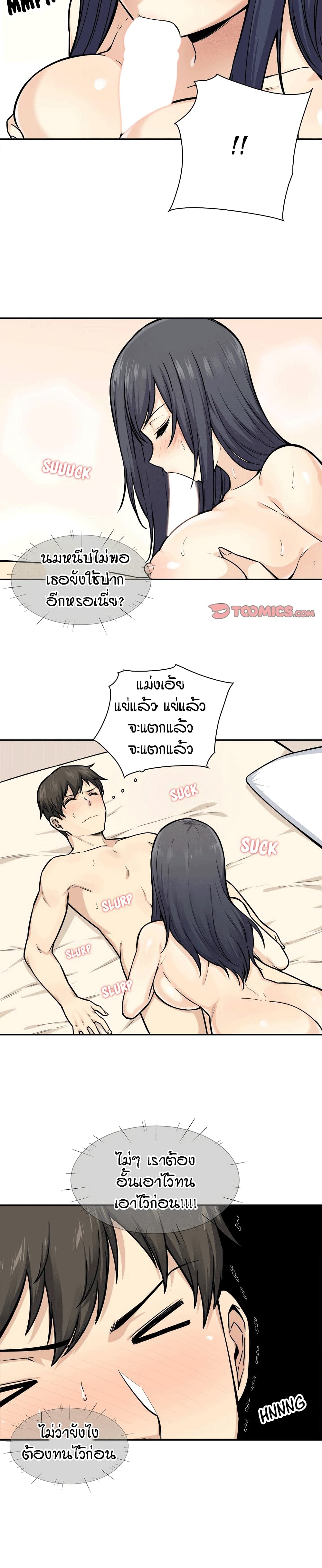 0016.jpg