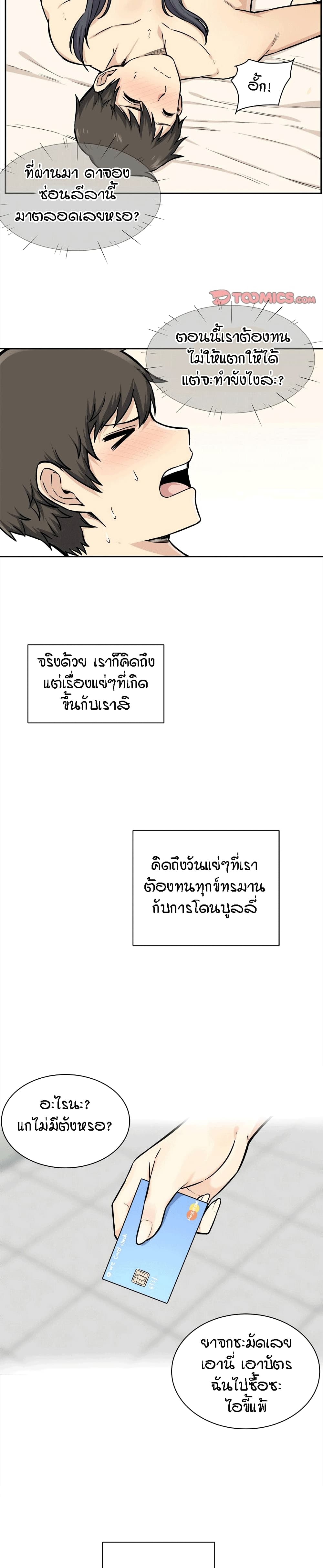 0021.jpg