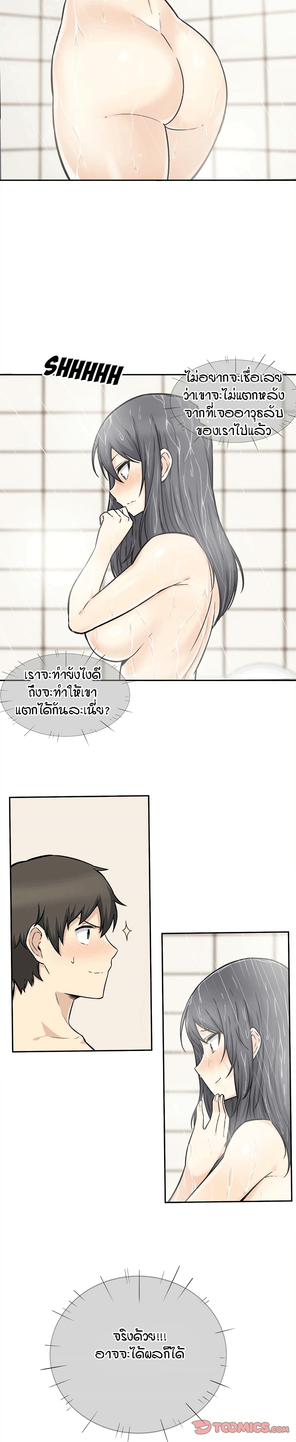 0025.jpg