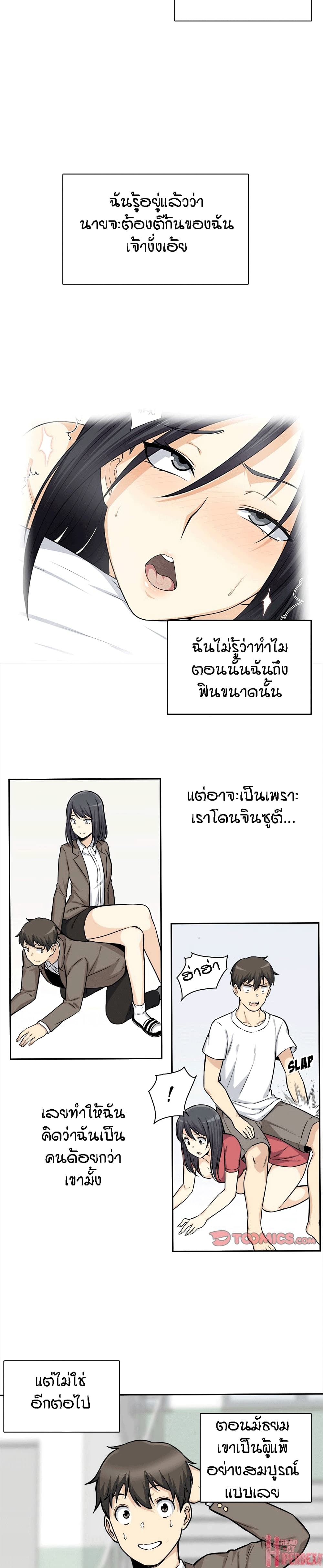 0008.jpg
