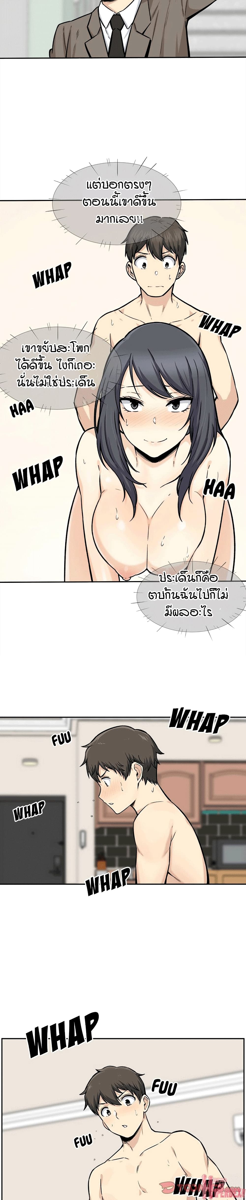 0009.jpg