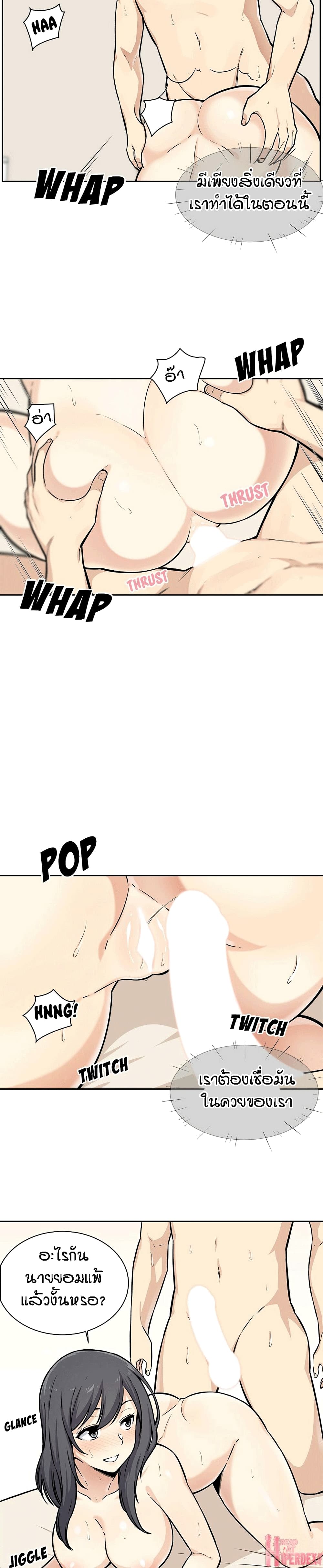 0010.jpg