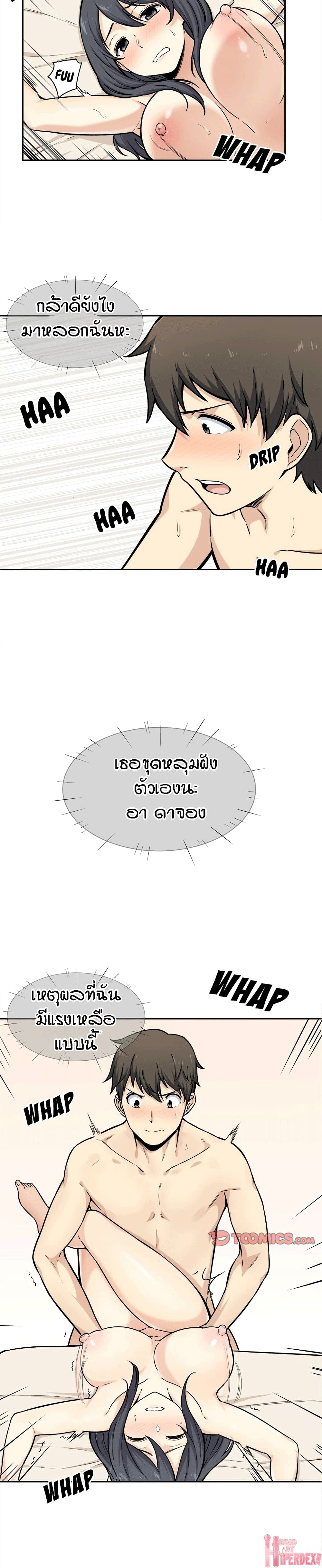 0020.jpg