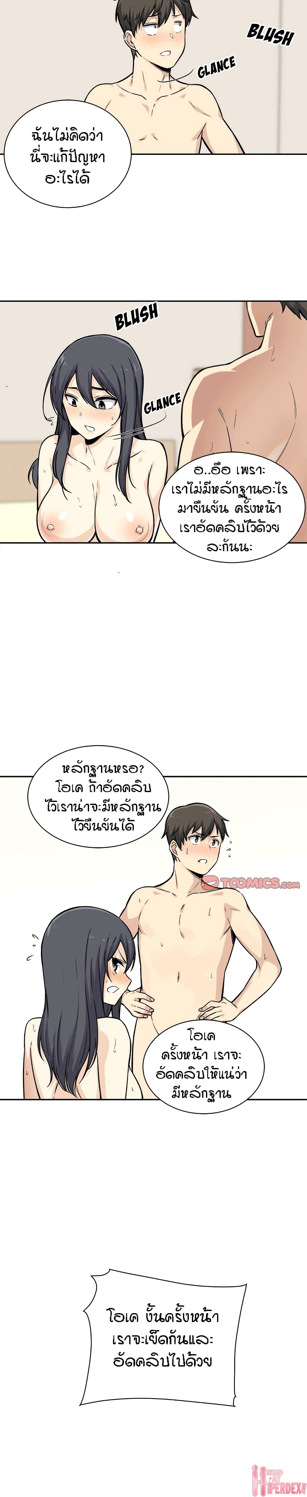 0025.jpg