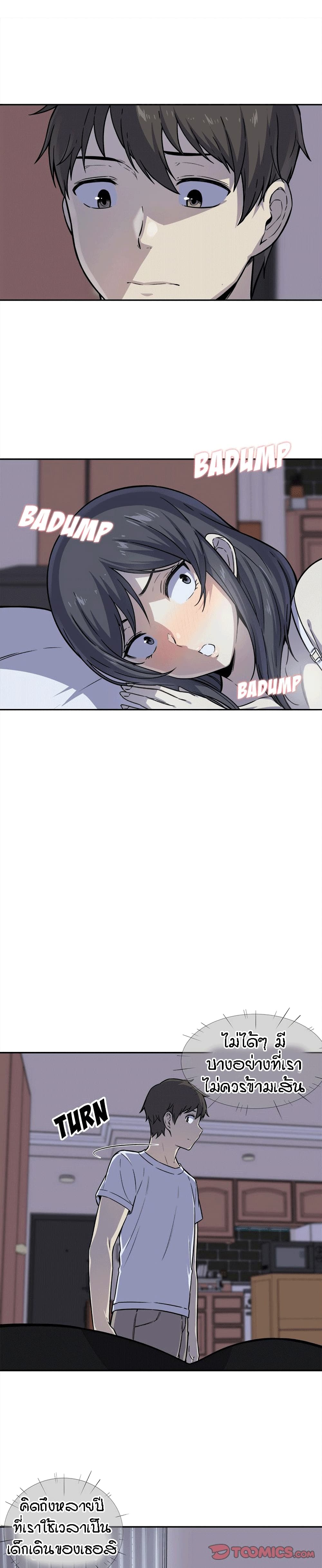 0005.jpg