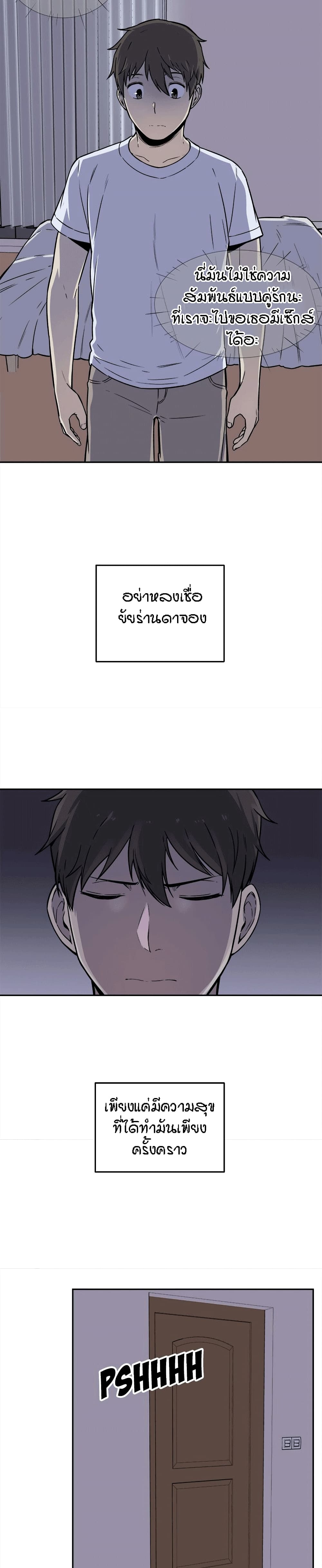 0006.jpg