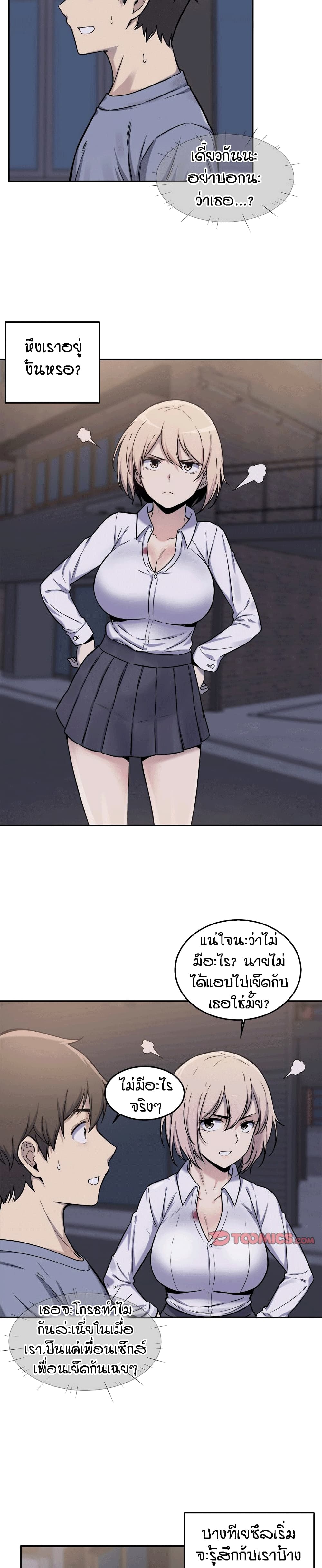 0016.jpg