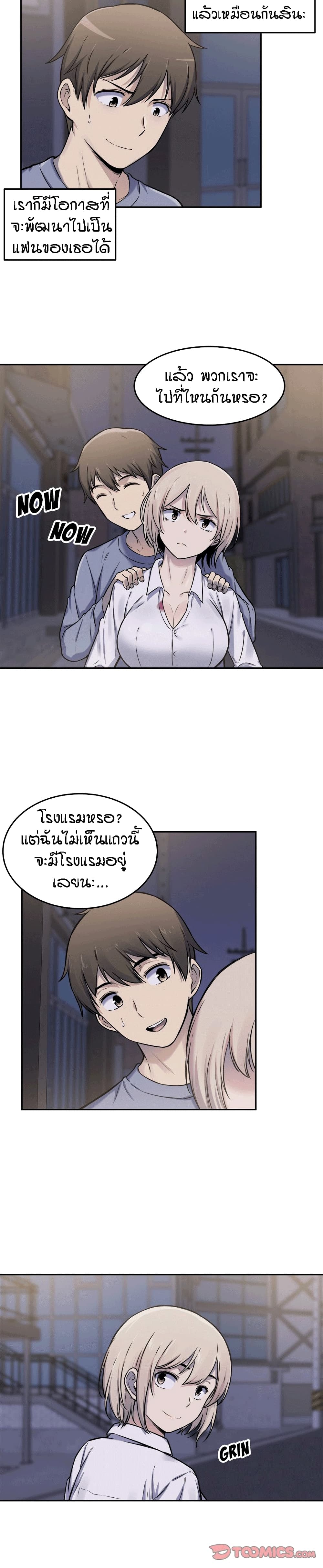 0017.jpg