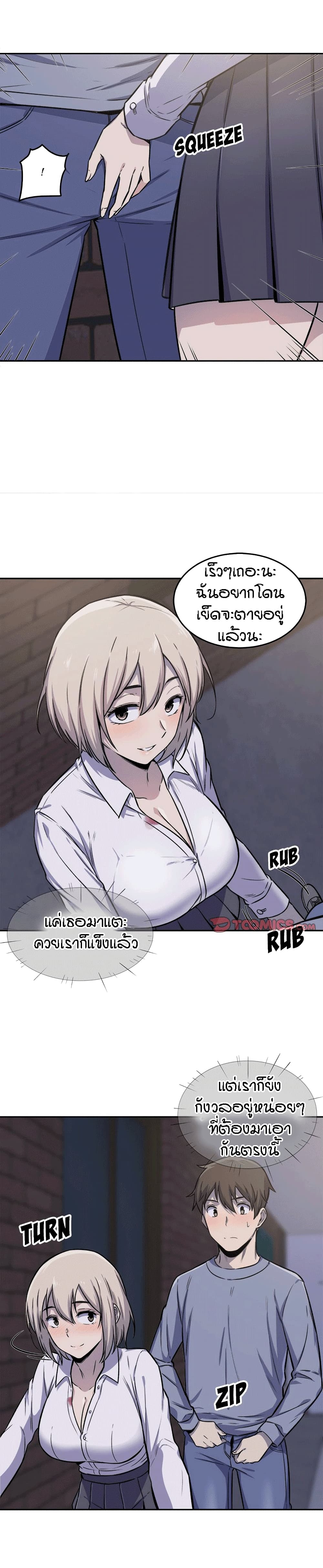 0021.jpg