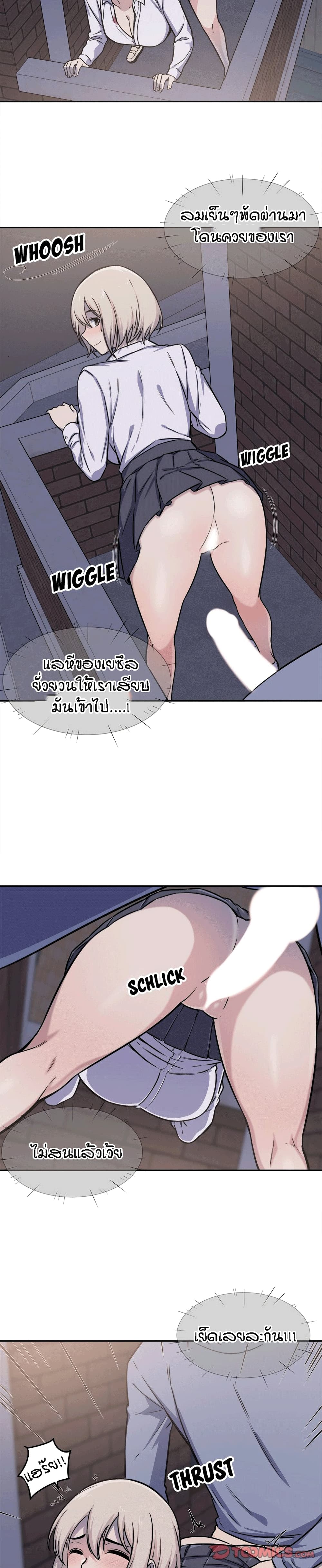 0023.jpg