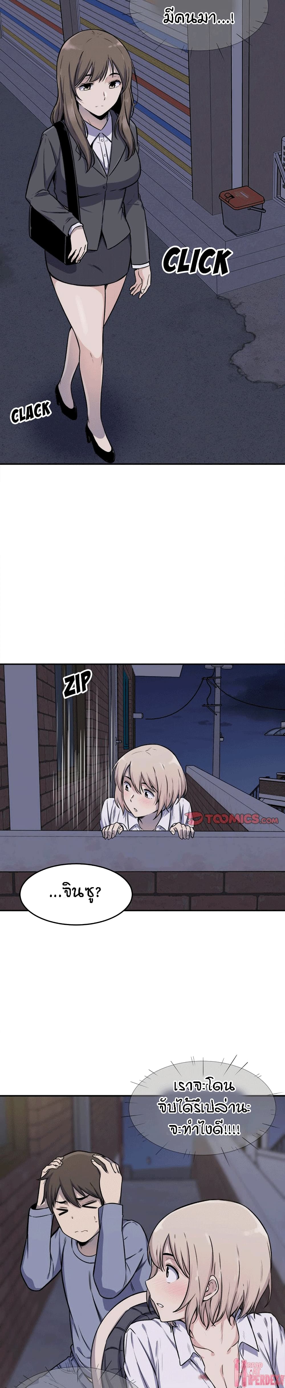 0005.jpg
