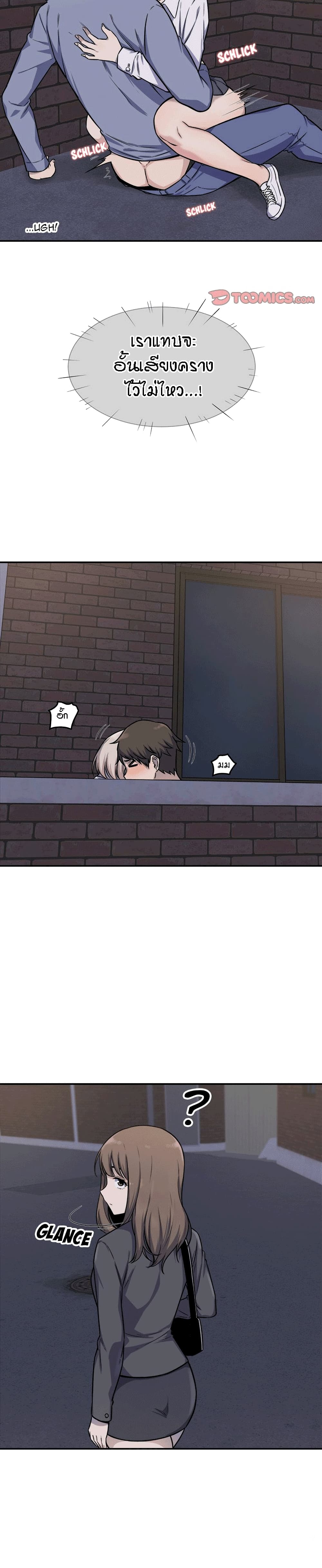 0009.jpg