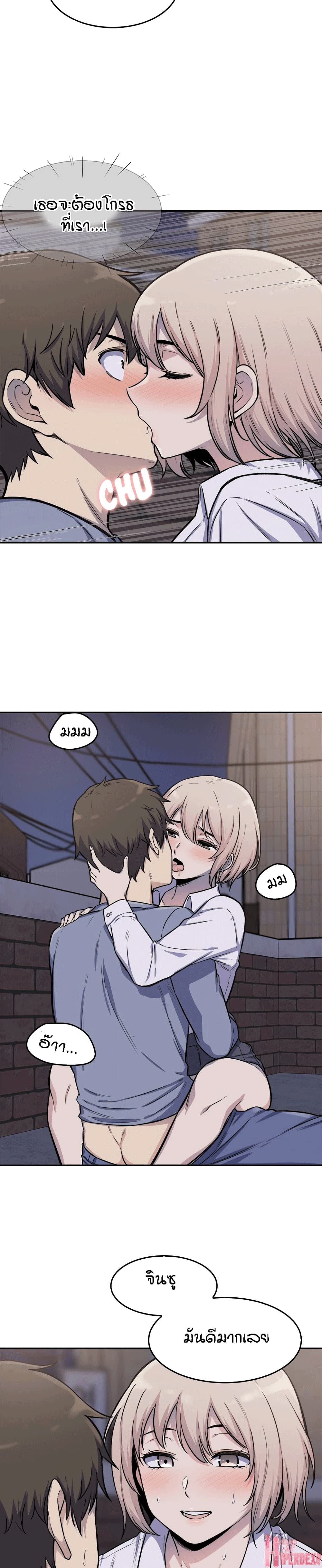 0018.jpg