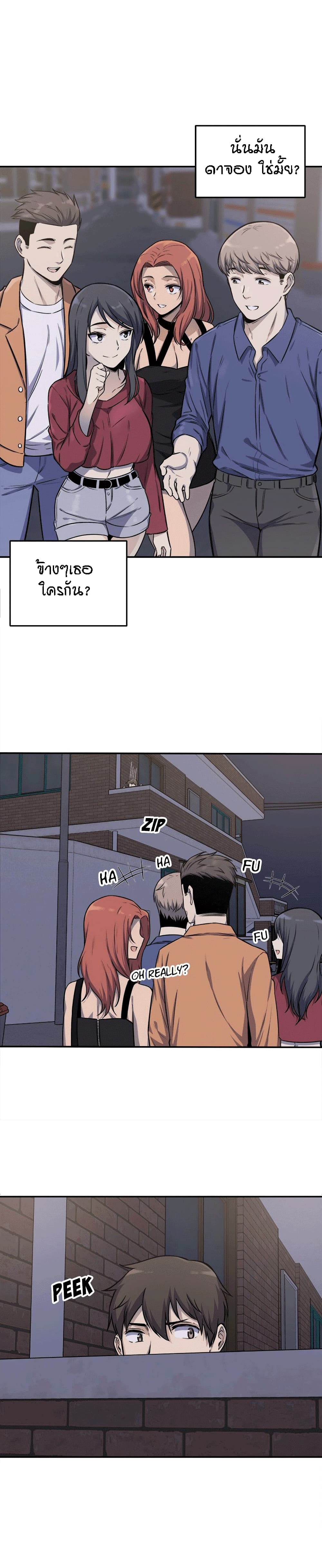 0020.jpg