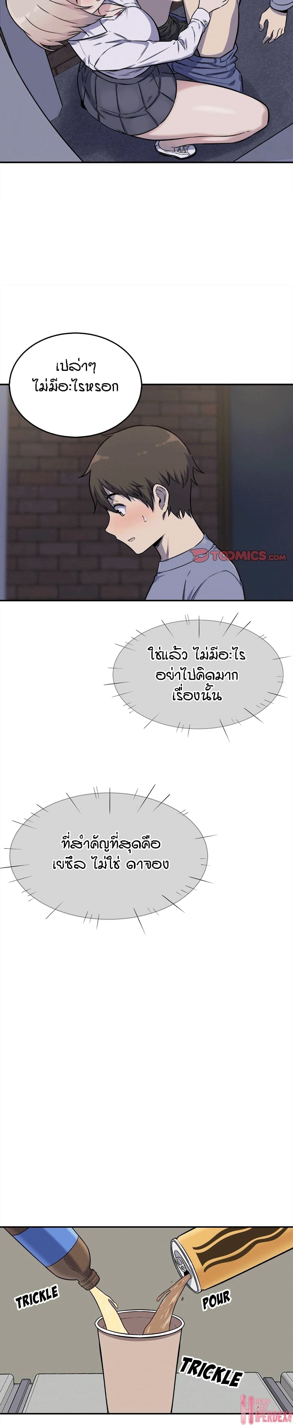 0022.jpg
