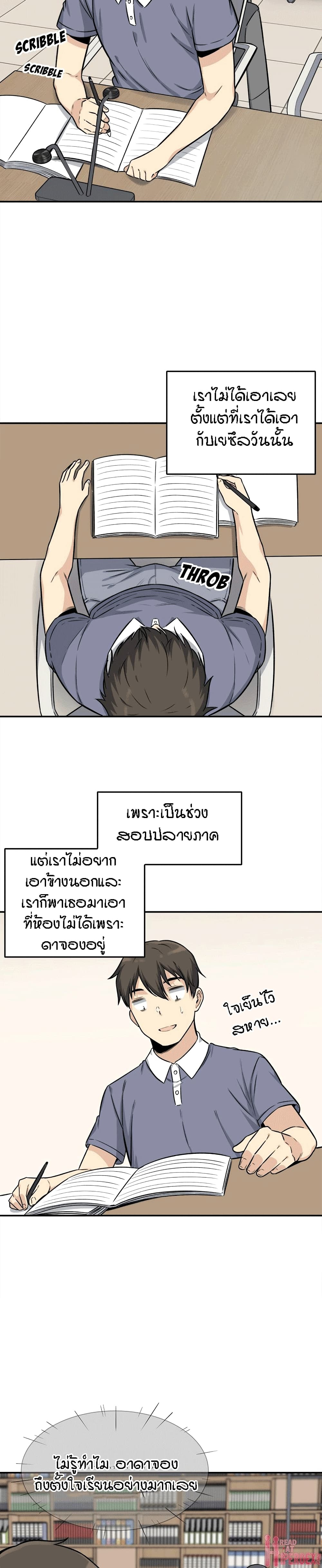 0024.jpg
