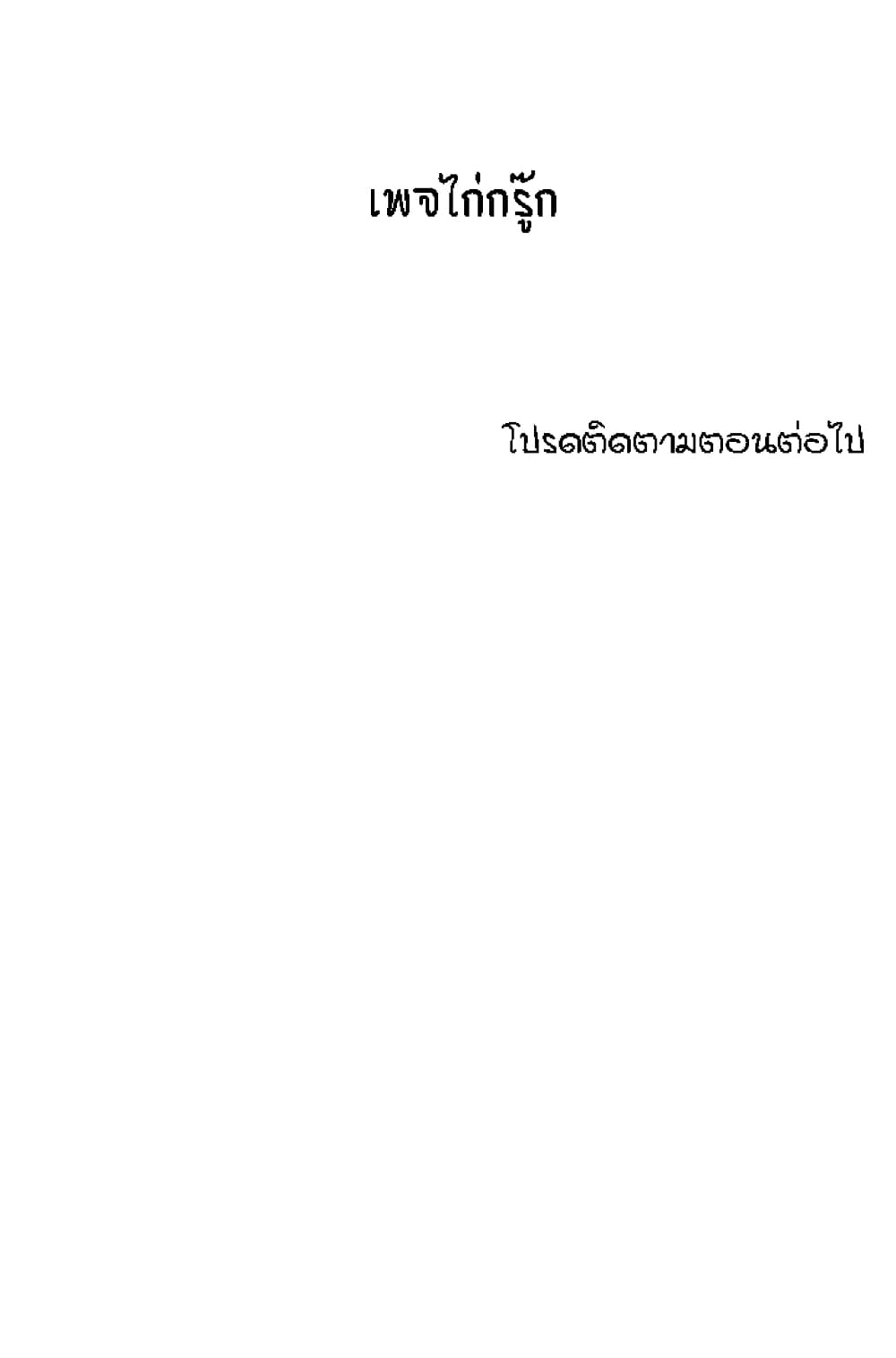 0030.jpg
