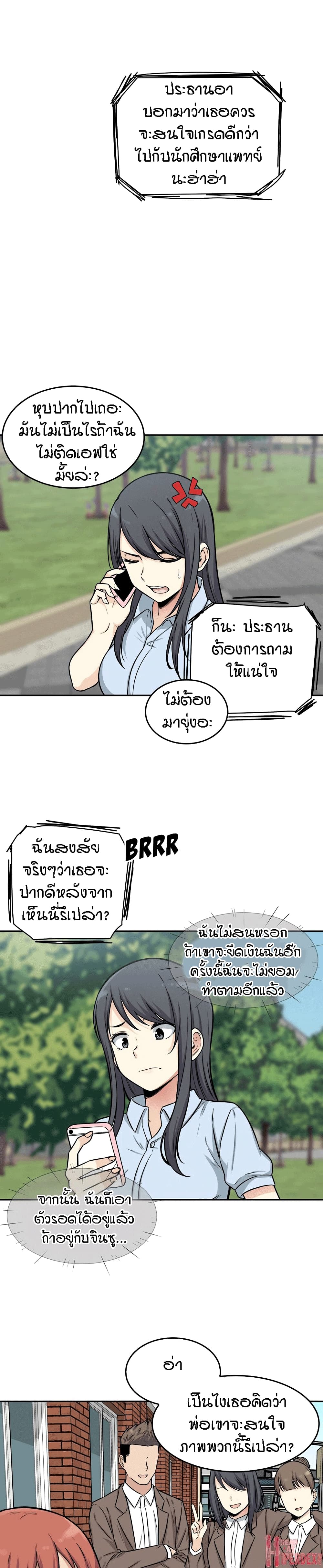 0007.jpg