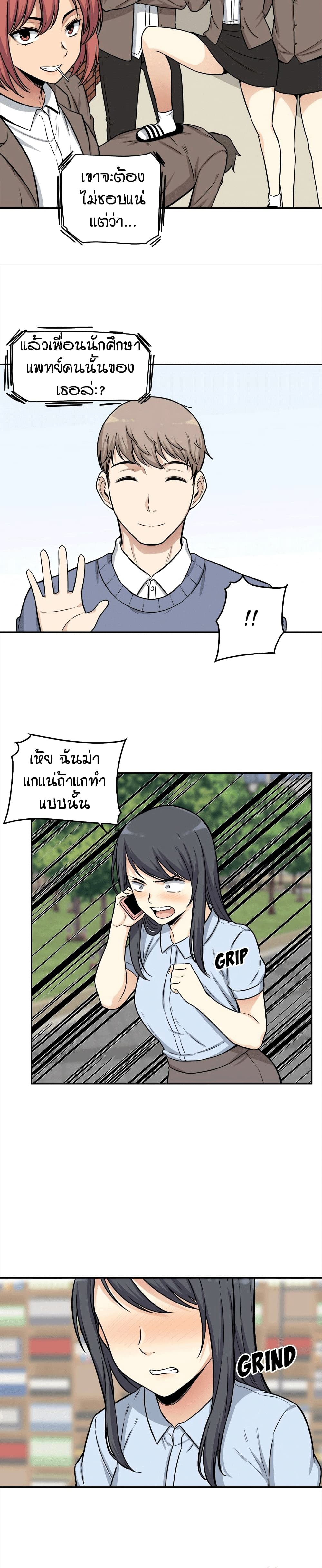 0008.jpg