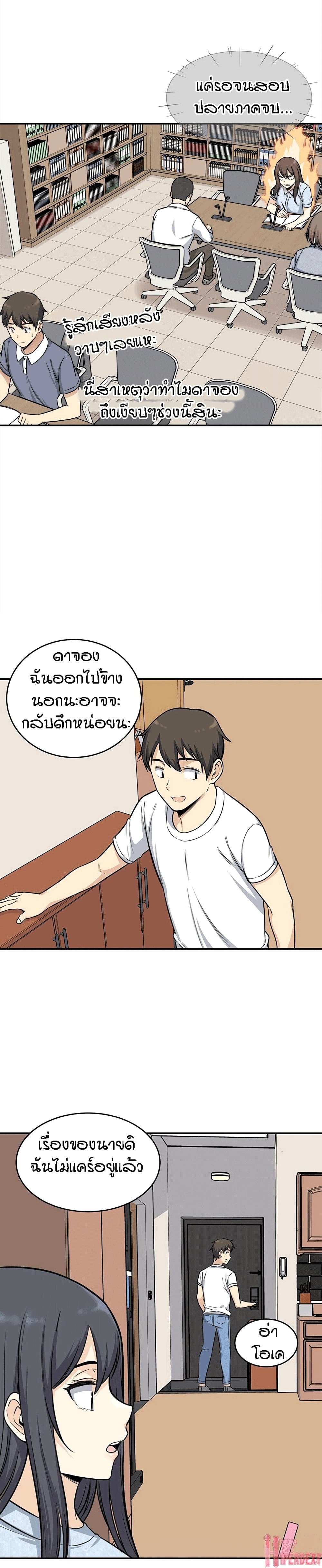 0009.jpg