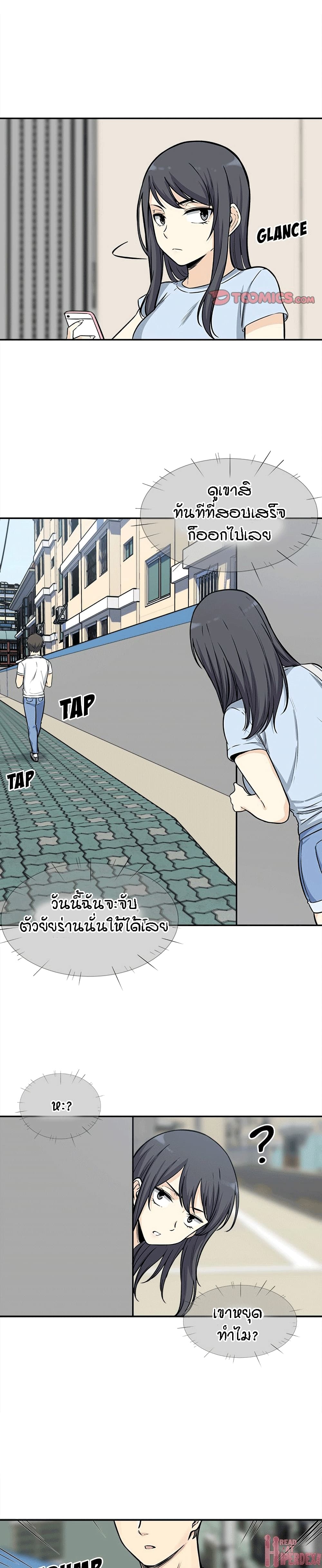 0010.jpg