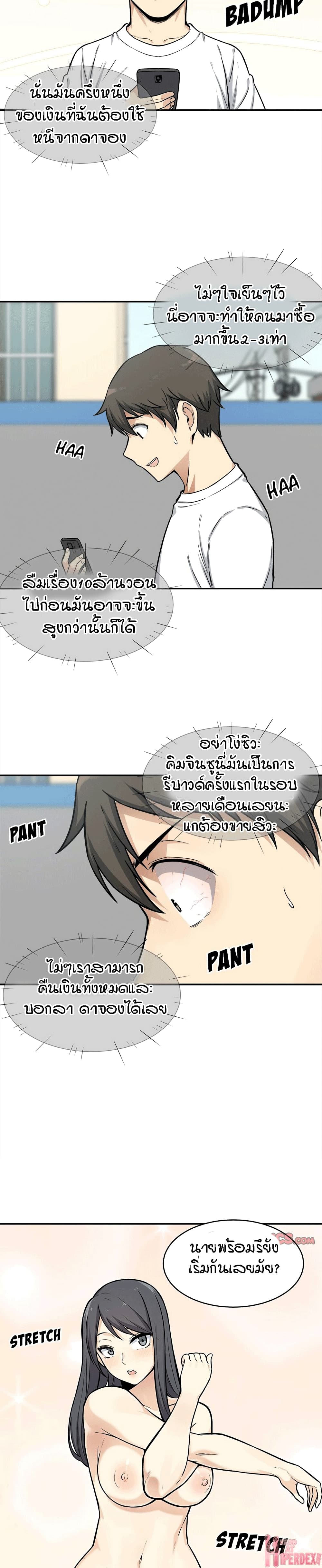 0013.jpg