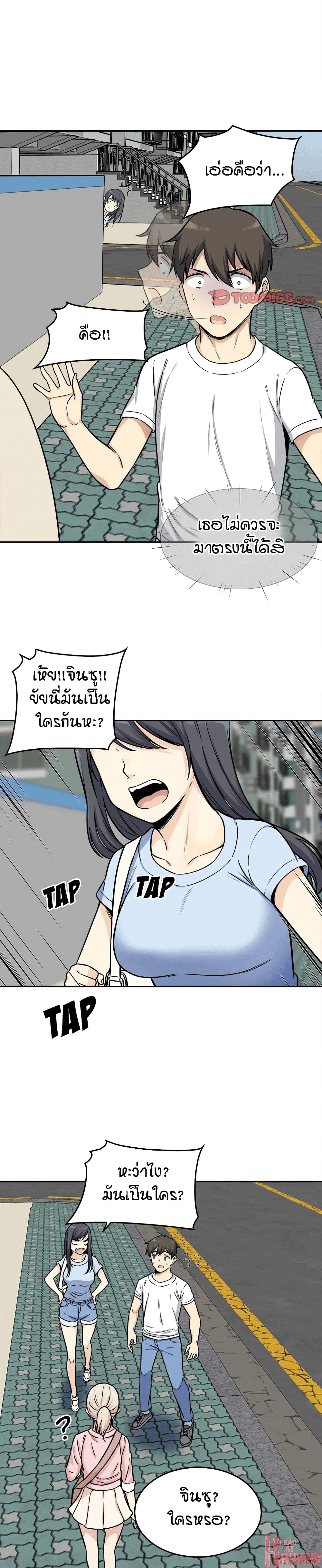 0016.jpg
