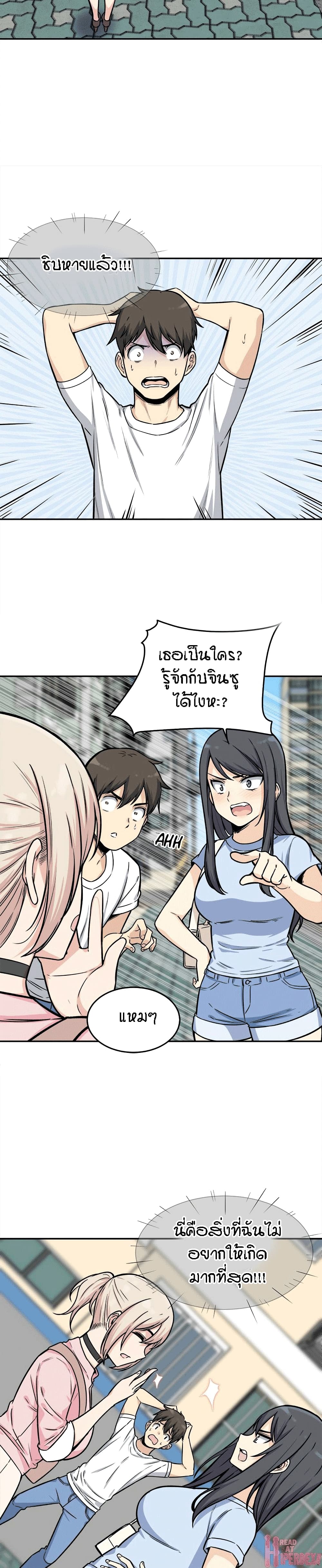 0017.jpg