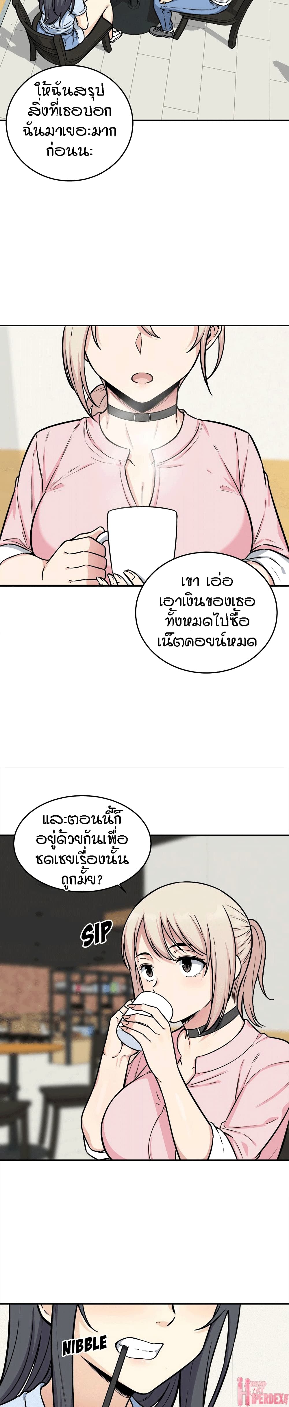 0021.jpg
