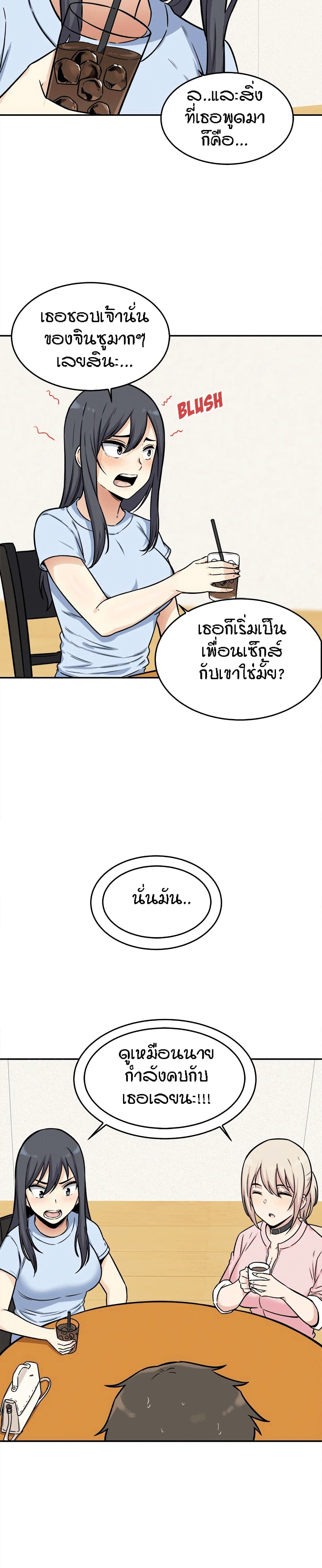 0022.jpg