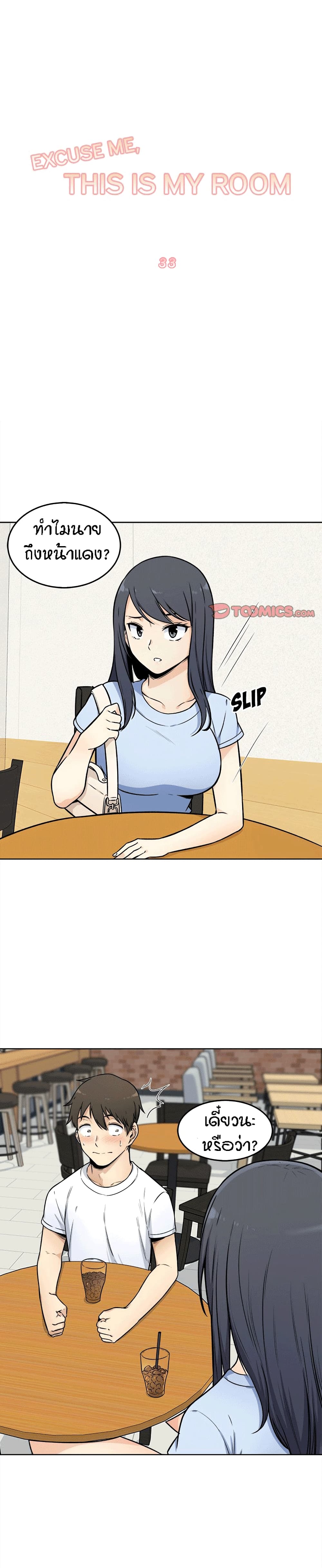 0004.jpg