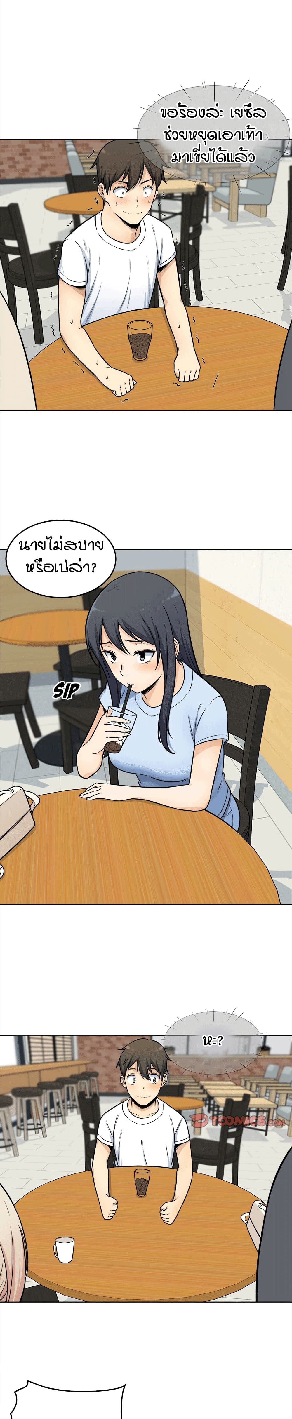 0006.jpg