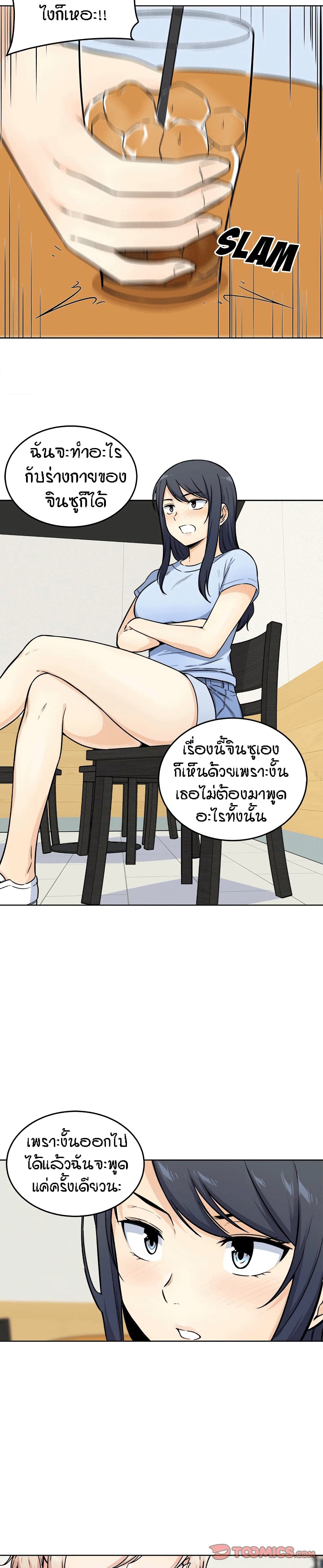 0007.jpg