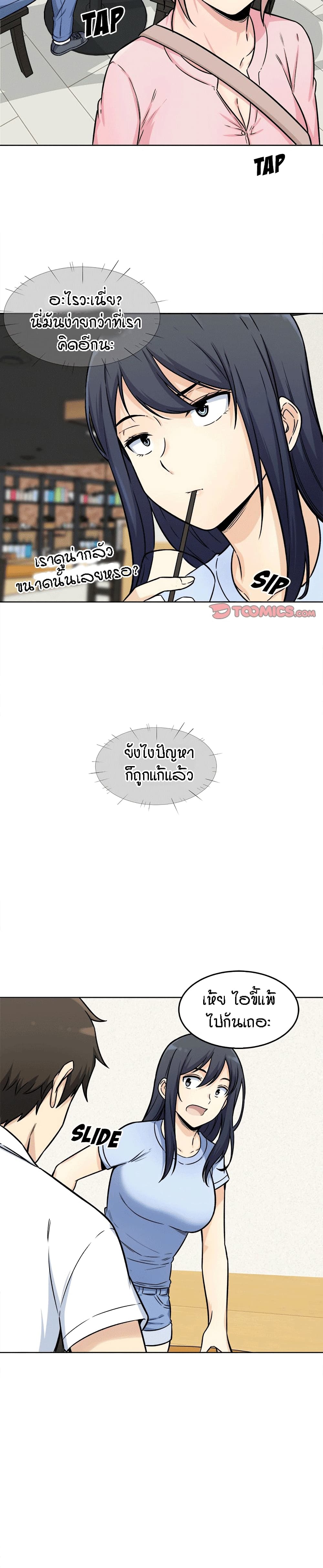 0010.jpg