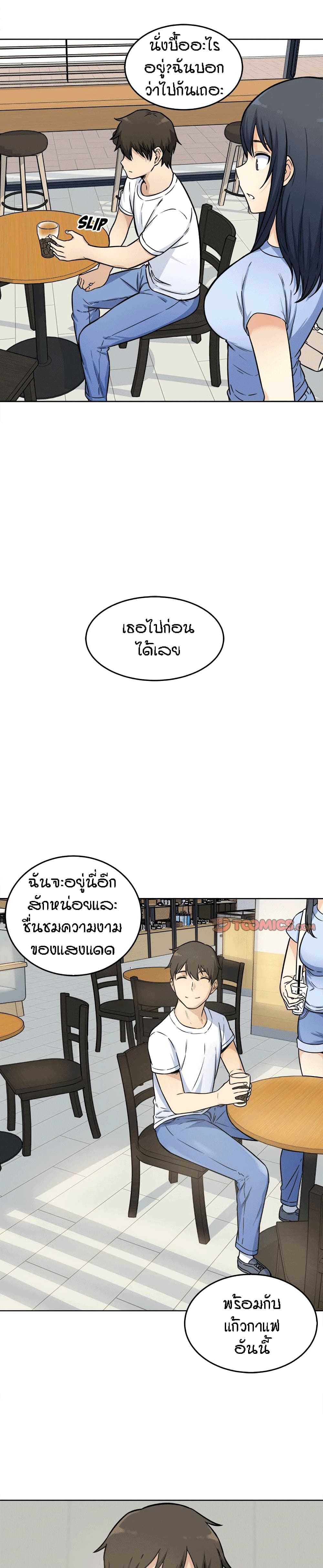 0011.jpg