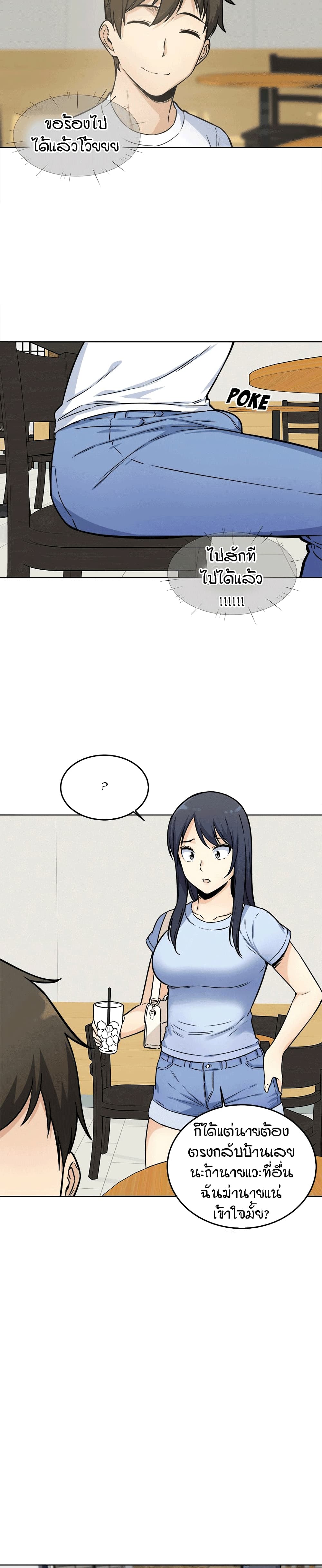 0012.jpg